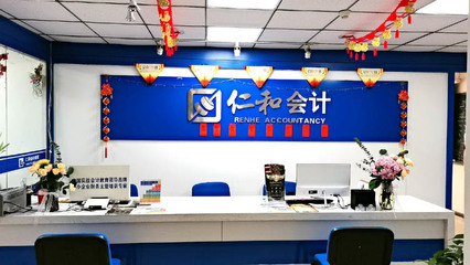西寧會計培訓機構怎么選？實用指南助您找到靠譜選擇