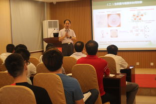 安徽萊姆佳生物科技股份 引領(lǐng)生物有機肥料研發(fā)，助推農(nóng)業(yè)綠色發(fā)展